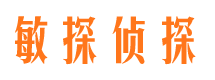 饶河市婚姻调查